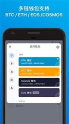 imtoken钱包是什么行情,数字资产管理的新宠儿