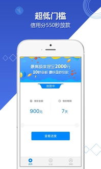 下载手机钱包app网交易,便捷网交易新体验