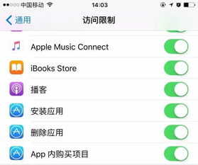 TP钱包不小心删了APP,TP钱包不小心删了APP，如何快速恢复使用？