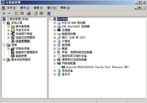 tp钱包里的薄饼网页无法加载,TP钱包里的薄饼网页无法加载？解决方法大揭秘！