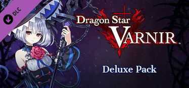 dragon star varnir,dragon官网