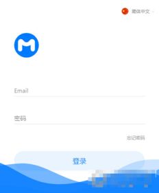 iimtoken钱包下载,IIMToken钱包下载指南——安全便捷的数字货币管理工具