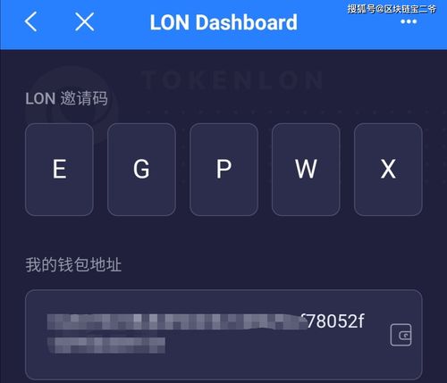 imtoken手续费eth不够,imToken手续费ETH不足的解决方案及注意事项