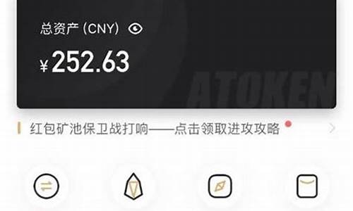 tp钱包怎么转到币安交易所,TP钱包如何将数字货币转到币安交易所？详细教程解析