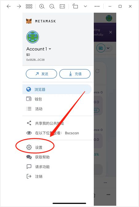 小狐狸钱包安装视频教学下载,轻松入门以太坊钱包