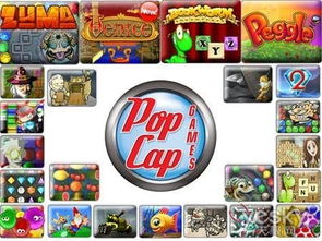 发售:2009年05月06日,平台:pc,发行:popcap games, inc.,简介:《植物大战僵尸》是,发售信息