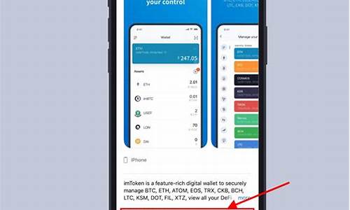 imtoken 密码,安全与便捷并重