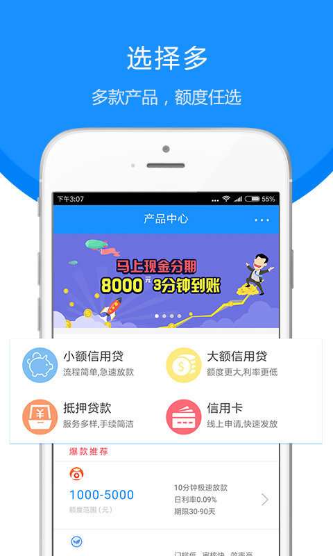 app钱包公交卡突然没有啦,APP钱包公交卡突然消失，余额去向成谜？