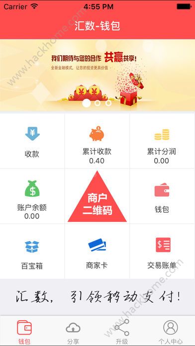 数字电子钱包app下载,数字电子钱包app下载——便捷金融生活新选择
