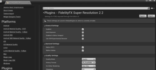 fsr2.2工具,AMD超级分辨率技术的全新升级