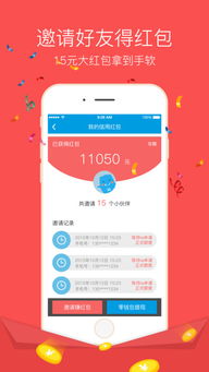 app下载钱包,如何下载并使用手机钱包APP