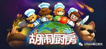 digital reef games,引领虚拟海洋探险的新星