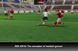 efootball pro evolution soccer 2021,pro evolution soccer 2021