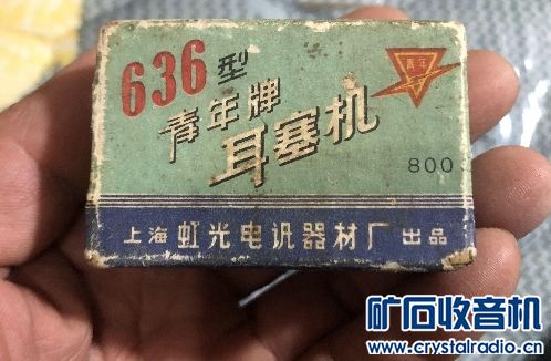 大柳树比特币,崛起中的数字货币新势力