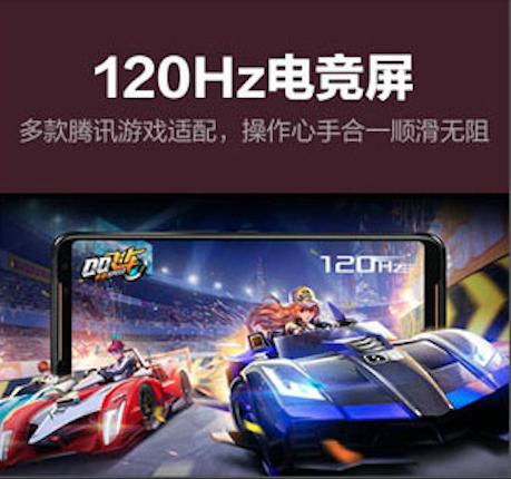 120hz 赛车游戏 2023年,2023赛车游戏