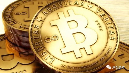 ubitcoin 小比特币,加密货币世界的“小巨人”