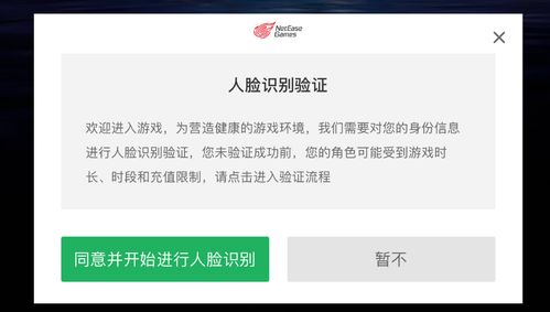 本文将从多个方面分析,为广大玩家提供正确识别和避免黑号卡盟的方法,玩家必备攻略