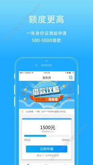 ckokpay钱包app下载,CKO Pay钱包APP下载——便捷金融生活新体验