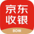 京东收银BD安卓版