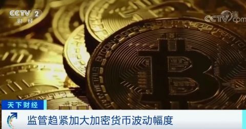 比特币跌破65000,市场波动与投资者情绪分析