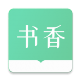 书香仓库小说app 