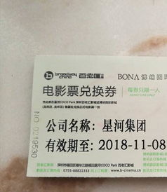 闻姬起舞(兑换码)官方版 