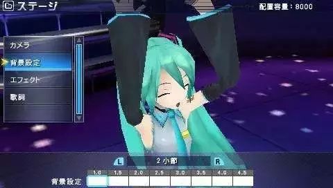 初音未来触手h小游戏