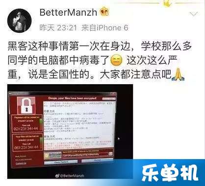 比特币转换人民币是多少,比特币转换人民币实时查询