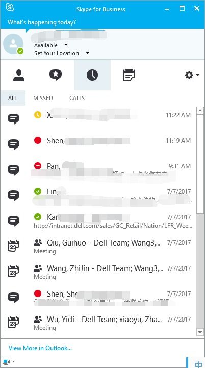 office skype有什么用,高效沟通与协作的得力助手