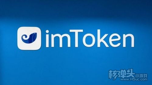 imtoken app图标,IMToken图标背后的创新之旅