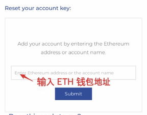 imtoken如何更换私钥,安全迁移资产新秘钥