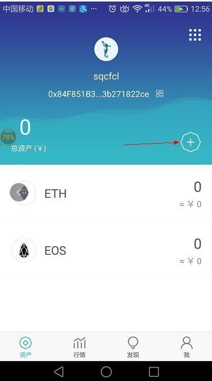 imtoken的考试,解锁数字货币安全与投资智慧之旅