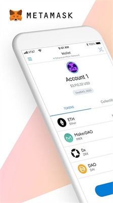 metamask io,Metamask.io引领区块链钱包新纪元