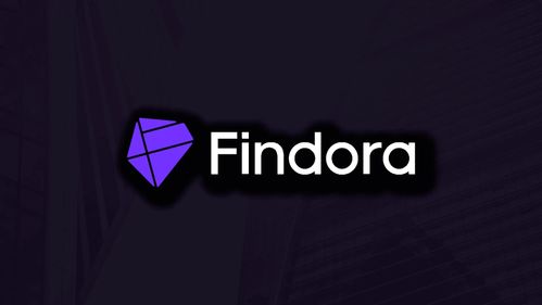 findora兼容以太坊吗,融合创新之路