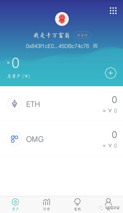 imtoken关了,IMToken关停背后的行业变革与用户选择新篇