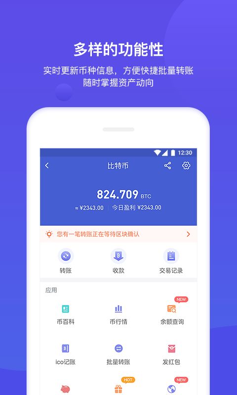 bitkeep怎样切换账号,多账号管理指南