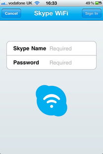 60分钟的免费skype通话,开启全球无界沟通之旅