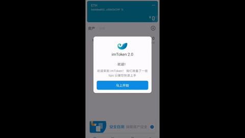 imtoken钱包怎么添加合约,IMToken钱包合约添加指南