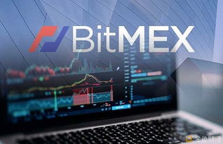 bitmex怎么交易加密货币,轻松掌握加密货币杠杆交易策略