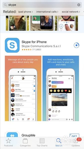 apple怎么下载skype,苹果设备上轻松下载并安装Skype的指南