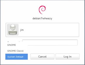 debian7 skype,Debian 7系统下Skype安装与配置指南