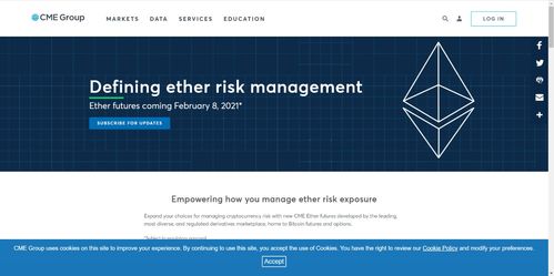 cme以太坊最新信息,投资者需谨慎应对