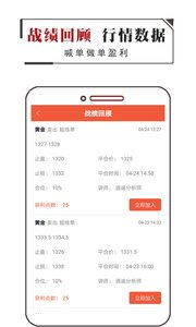 app接入以太坊,探索APP接入以太坊的无限可能