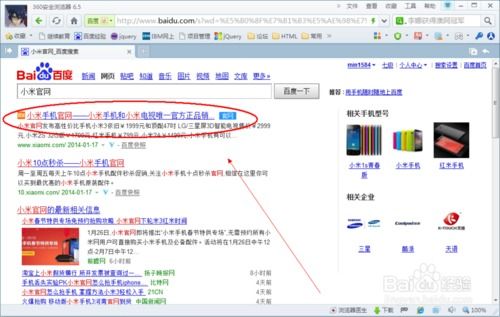 bitkeep账号跟密码忘了,密码遗忘后的解密之旅