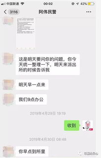 imtoken访问不了,揭秘原因及解决方案