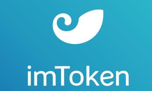 imtoken钱包怎么转比特币,imtoken钱包比特币转账全攻略