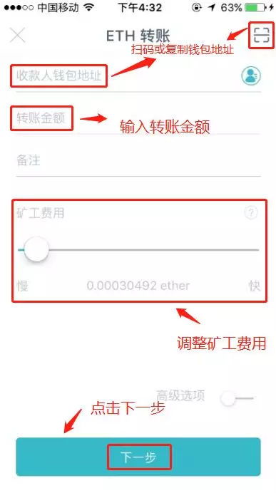 imtoken的妈呀币值多少,IMToken引领加密货币新篇章”