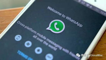 atualizar o whatsapp,探索最新功能与改进