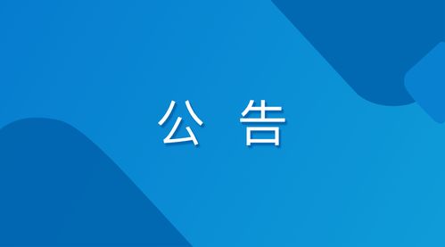 2019年空投imtoken 糖果,数字货币投资者的狂欢时刻