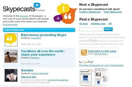 skype p2p,揭秘即时通讯的强大网络共享秘密